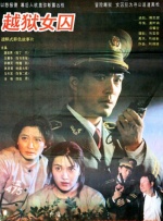 中文伦乱